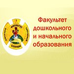 ����������� �������