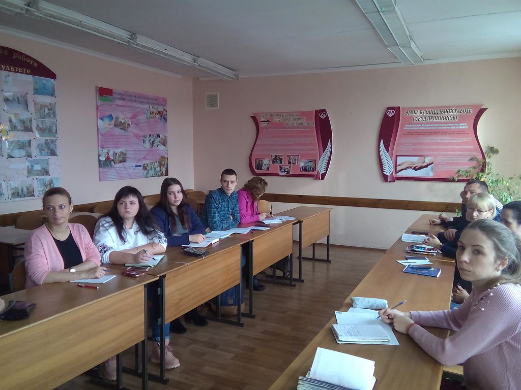 ����������� ����� � ������� �����